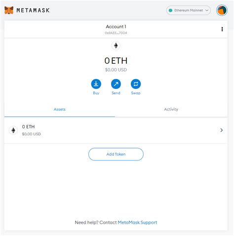 Metamask: Where do I find my public key in Metamask?
